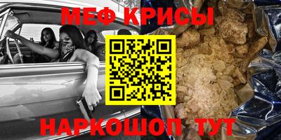mdpv Будённовск