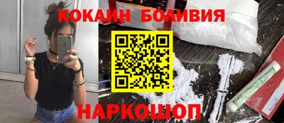 прущая мука Бузулук