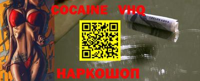 mdpv Будённовск