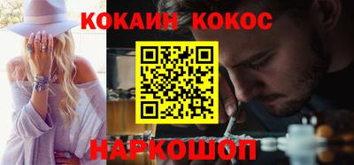 mdpv Будённовск