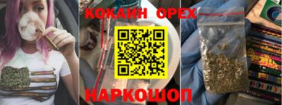 mdpv Будённовск