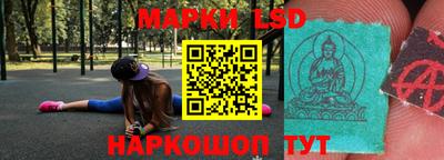 mdpv Будённовск