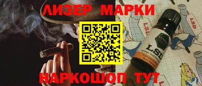 mdpv Будённовск