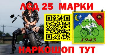 меф Бугуруслан