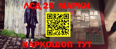 меф Бугуруслан