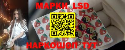 mdpv Будённовск