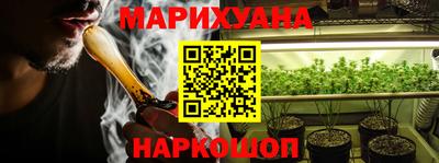 меф Бугуруслан