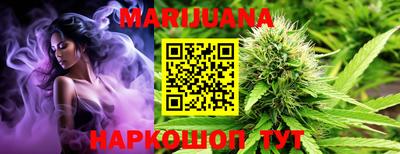 прущая мука Бузулук