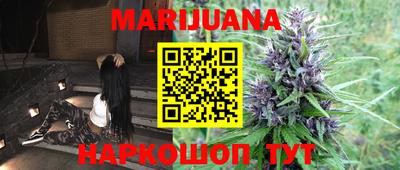 меф Бугуруслан
