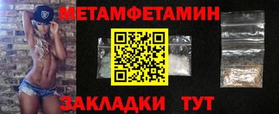mdpv Будённовск