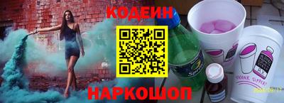 mdpv Будённовск