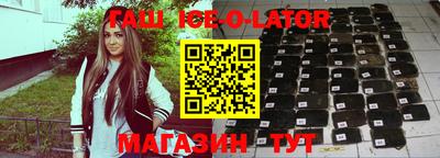mdpv Будённовск