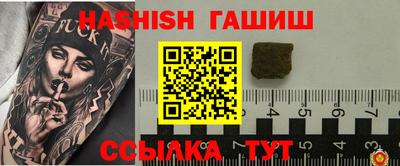 mdpv Будённовск
