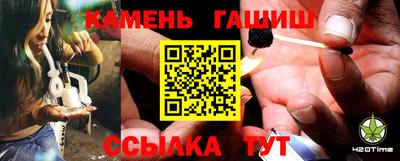 меф Бугуруслан