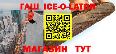 меф Бугуруслан